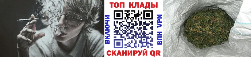 Купить Амфетамин  МЕФ  Марихуана  Лермонтов