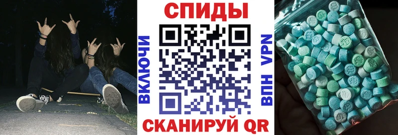Купить закладки  Лермонтов  Амфетамин 97% 