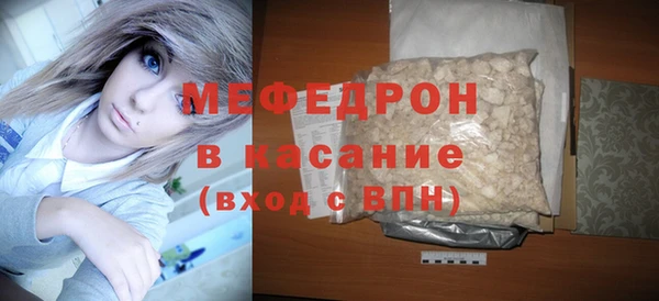 крисы Вязники