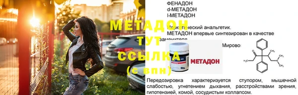 крисы Вязники