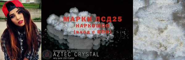 бошки Вяземский