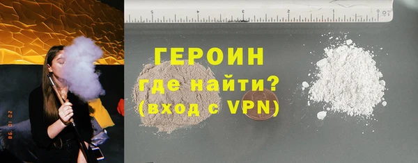 крисы Вязники