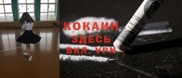 крисы Вязники