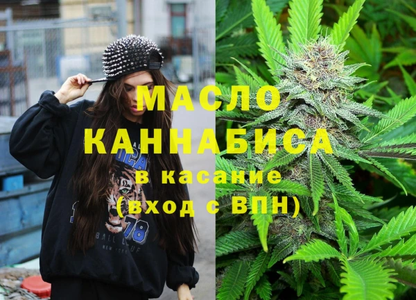 крисы Вязники