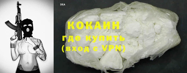 крисы Вязники