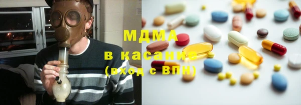 крисы Вязники