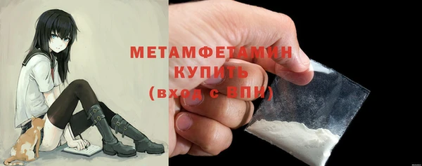крисы Вязники