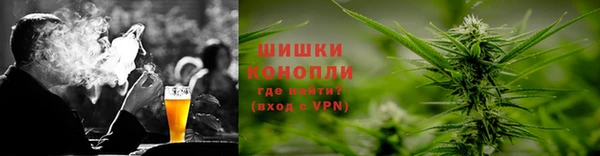кристаллы Вязьма
