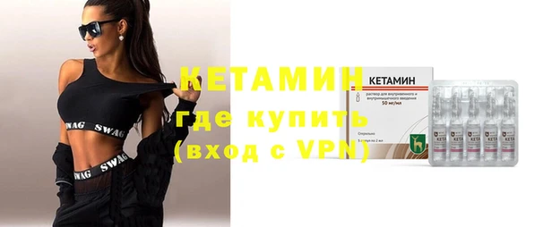 крисы Вязники