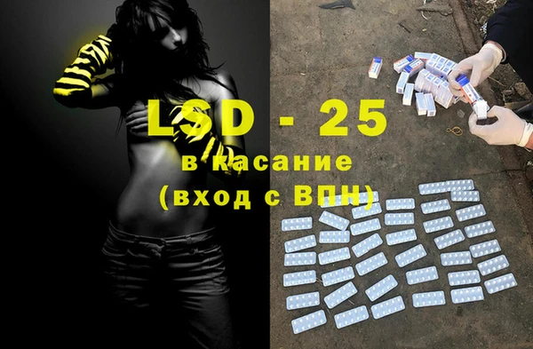 крисы Вязники