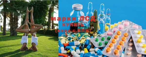 бошки Вяземский