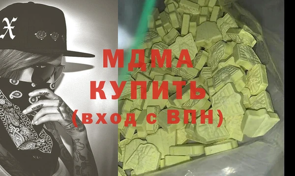 крисы Вязники