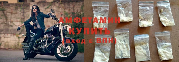 бошки Вяземский