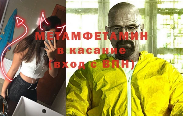 крисы Вязники