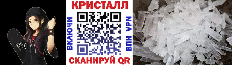 Первитин витя  Купить закладки  Лермонтов 