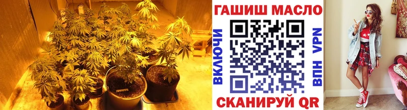 ТГК жижа Лермонтов