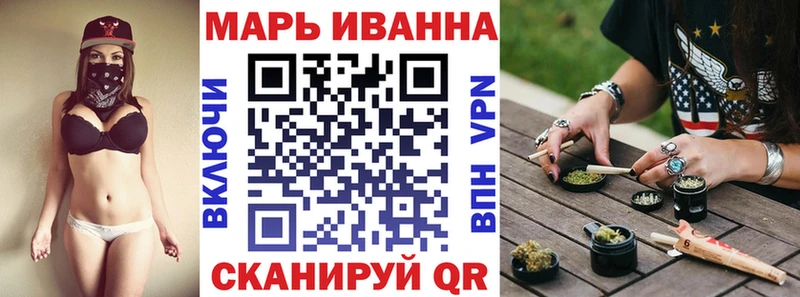 МАРИХУАНА ГИДРОПОН  Купить  Лермонтов 